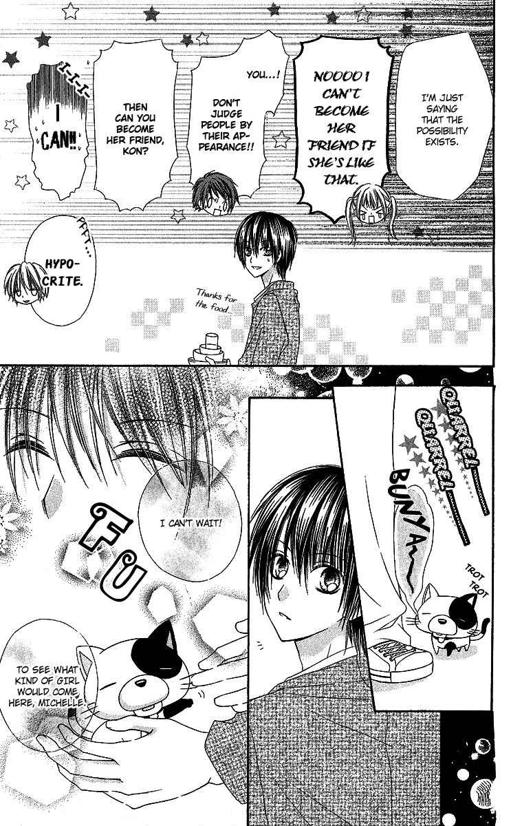 Love Berrish! Chapter 5.5 page 4 - Chapter 5.5