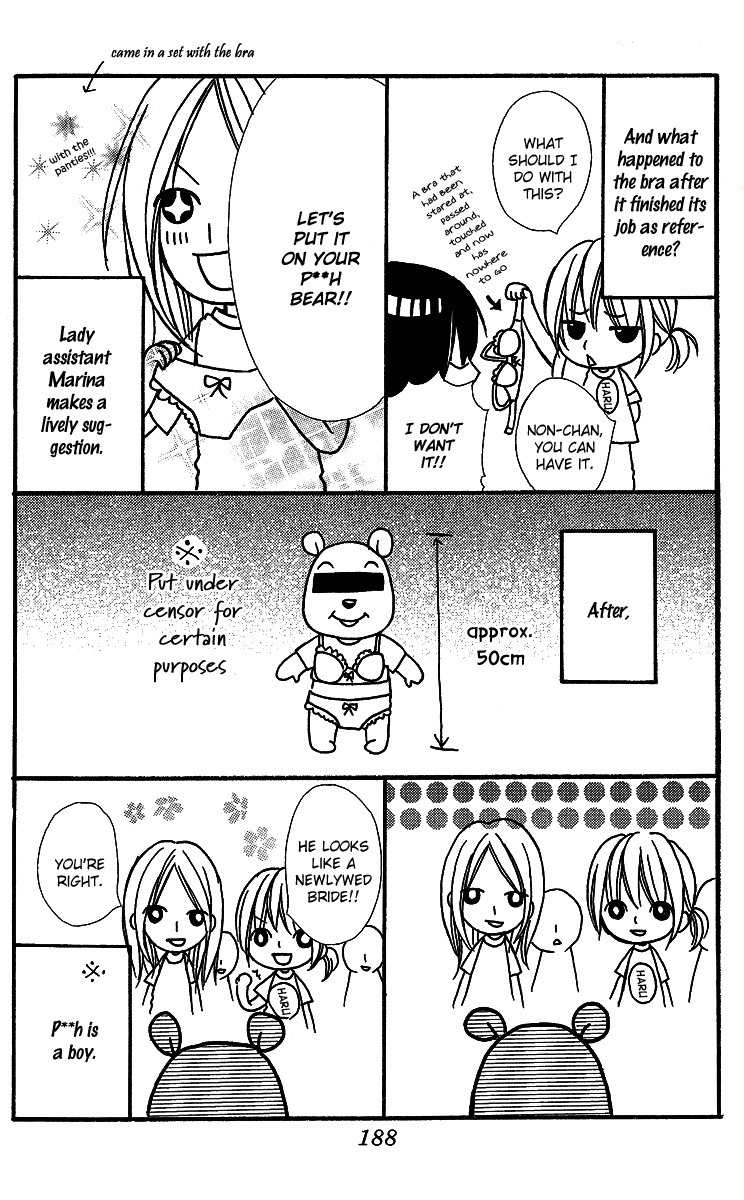 Love Berrish! Chapter 5.5 page 7 - Chapter 5.5