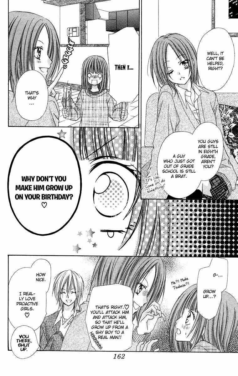 Love Berrish! Chapter 9.5 page 12 - Chapter 9.5