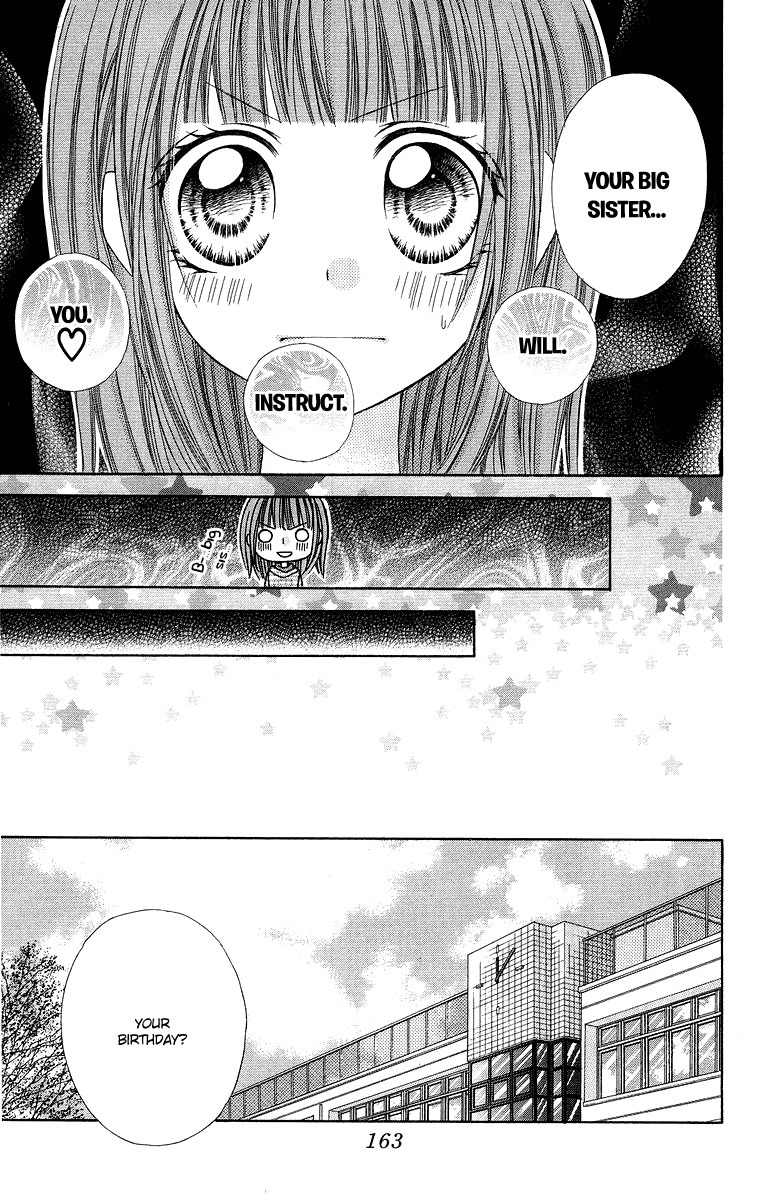 Love Berrish! Chapter 9.5 page 13 - Chapter 9.5