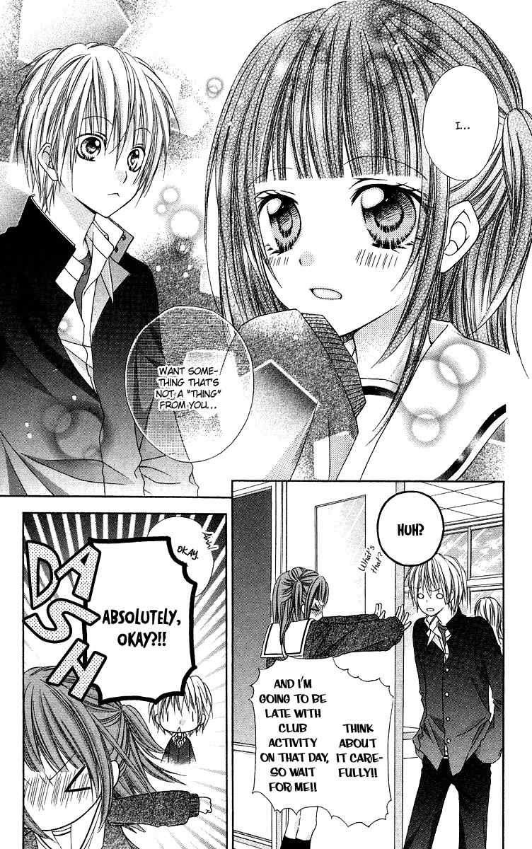 Love Berrish! Chapter 9.5 page 15 - Chapter 9.5