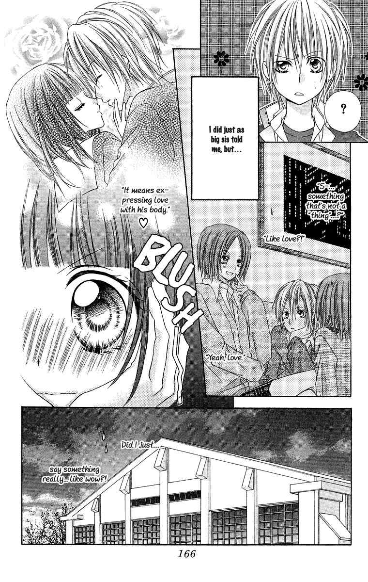 Love Berrish! Chapter 9.5 page 16 - Chapter 9.5
