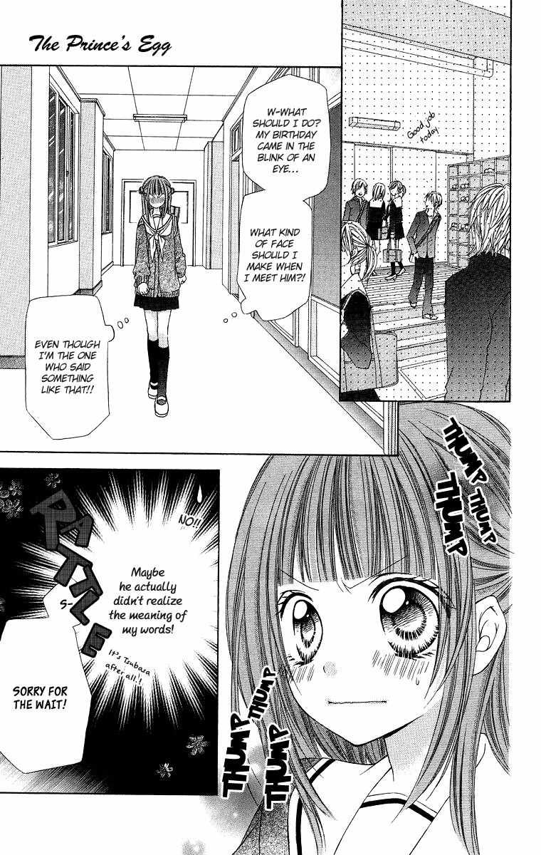 Love Berrish! Chapter 9.5 page 17 - Chapter 9.5