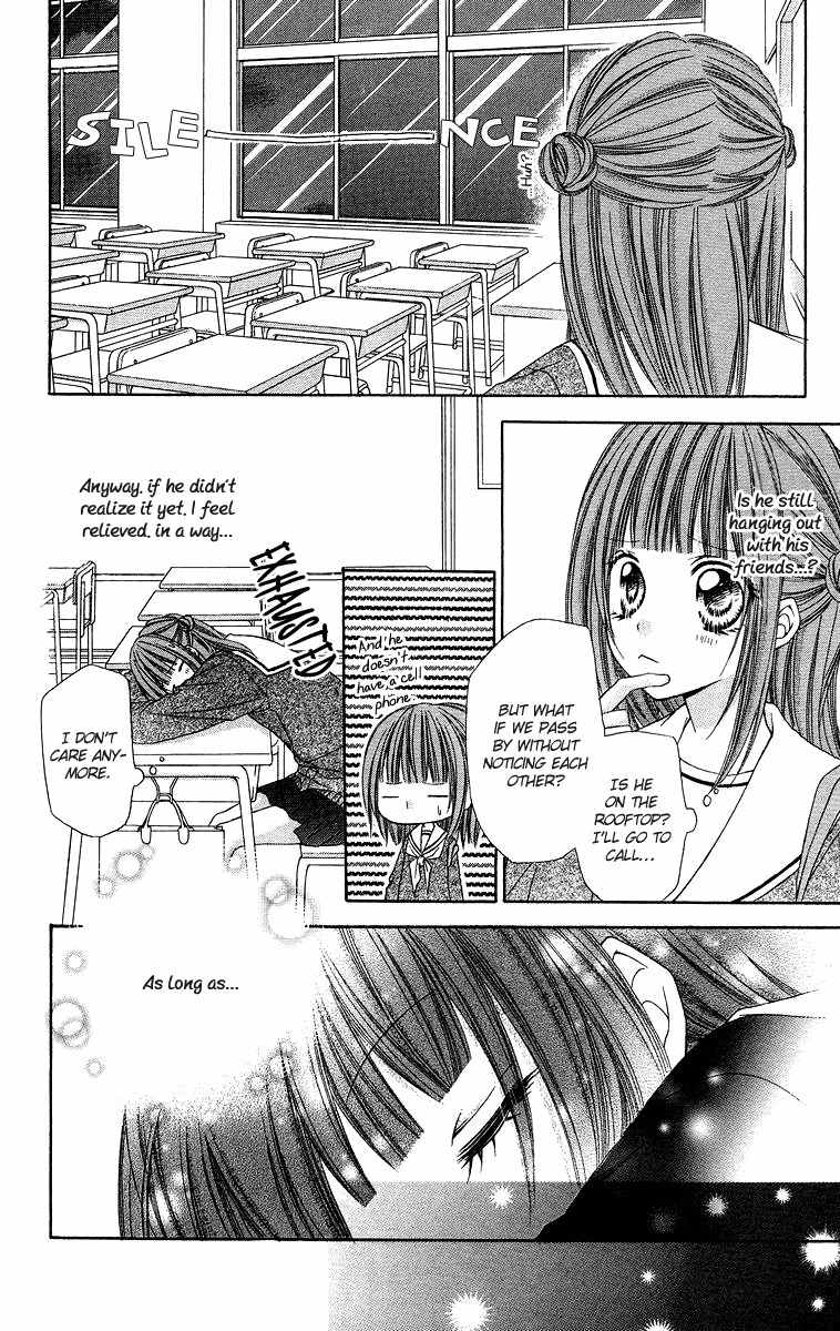 Love Berrish! Chapter 9.5 page 18 - Chapter 9.5