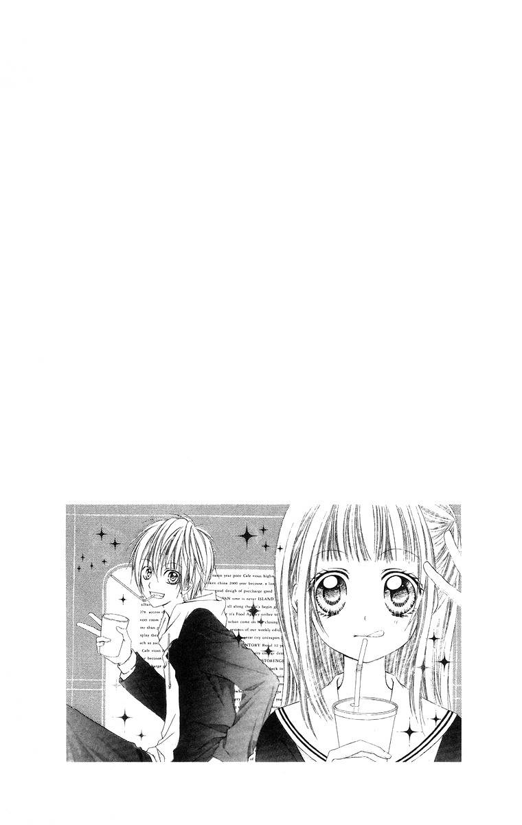 Love Berrish! Chapter 9.5 page 2 - Chapter 9.5