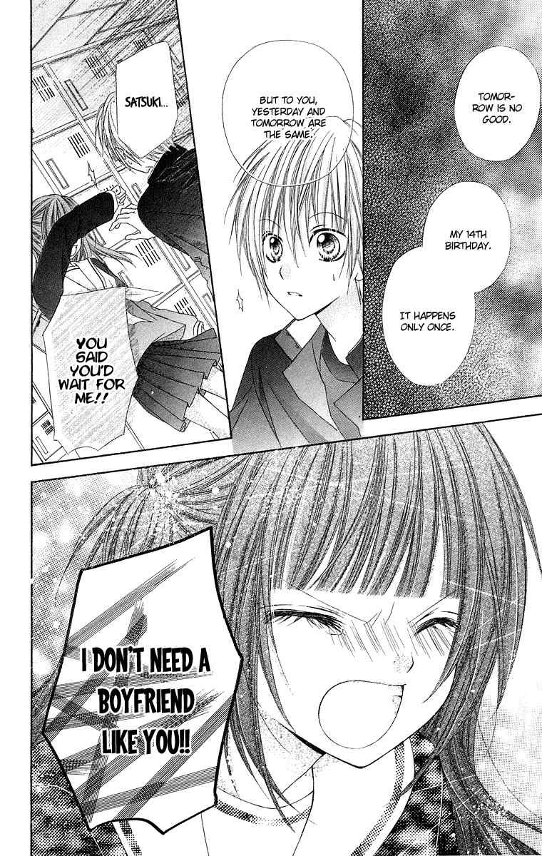 Love Berrish! Chapter 9.5 page 26 - Chapter 9.5