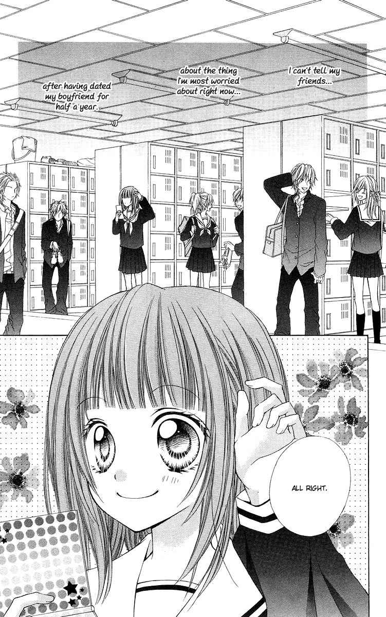 Love Berrish! Chapter 9.5 page 3 - Chapter 9.5