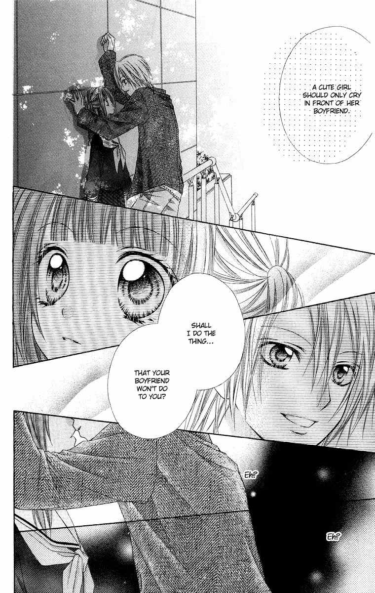 Love Berrish! Chapter 9.5 page 30 - Chapter 9.5