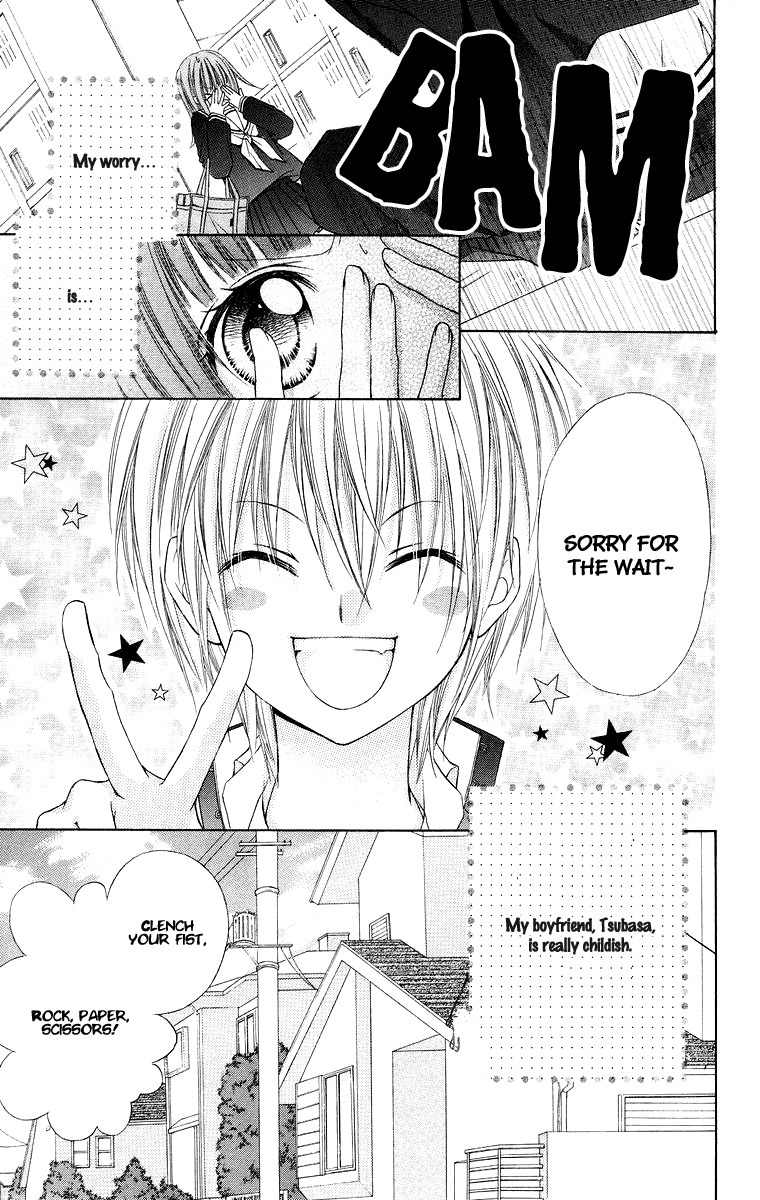 Love Berrish! Chapter 9.5 page 5 - Chapter 9.5