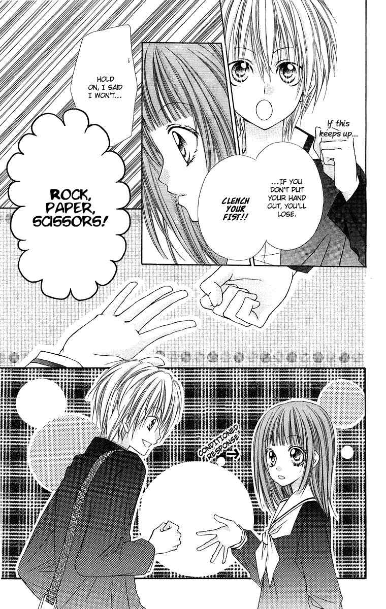 Love Berrish! Chapter 9.5 page 7 - Chapter 9.5