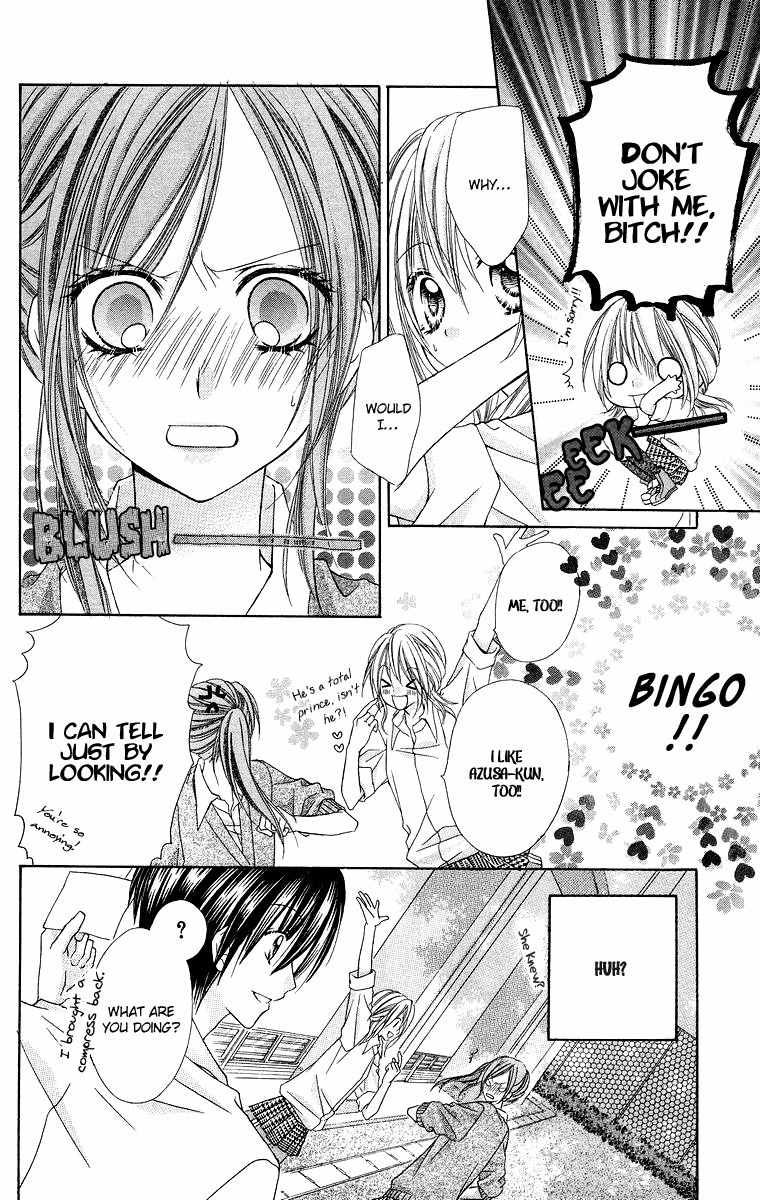 Love Berrish! Chapter 9 page 12 - Chapter 9