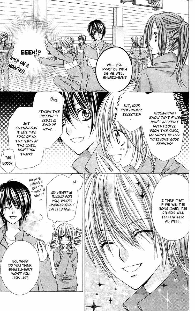 Love Berrish! Chapter 9 page 3 - Chapter 9