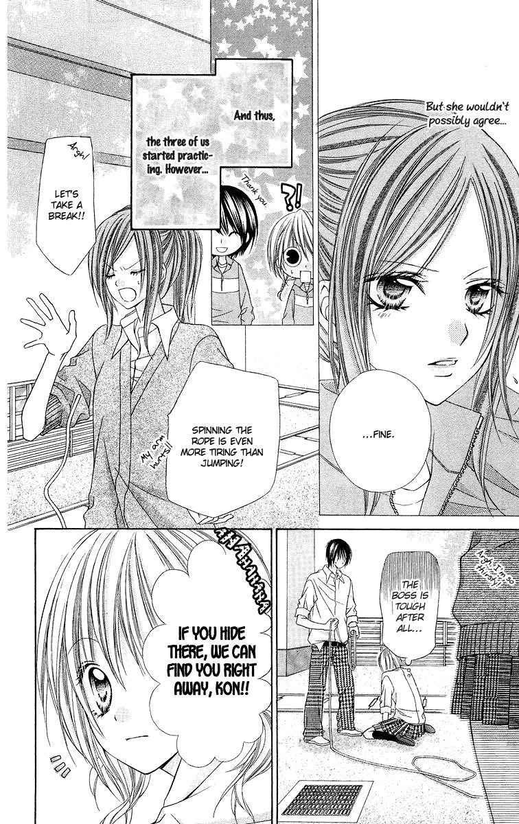 Love Berrish! Chapter 9 page 4 - Chapter 9
