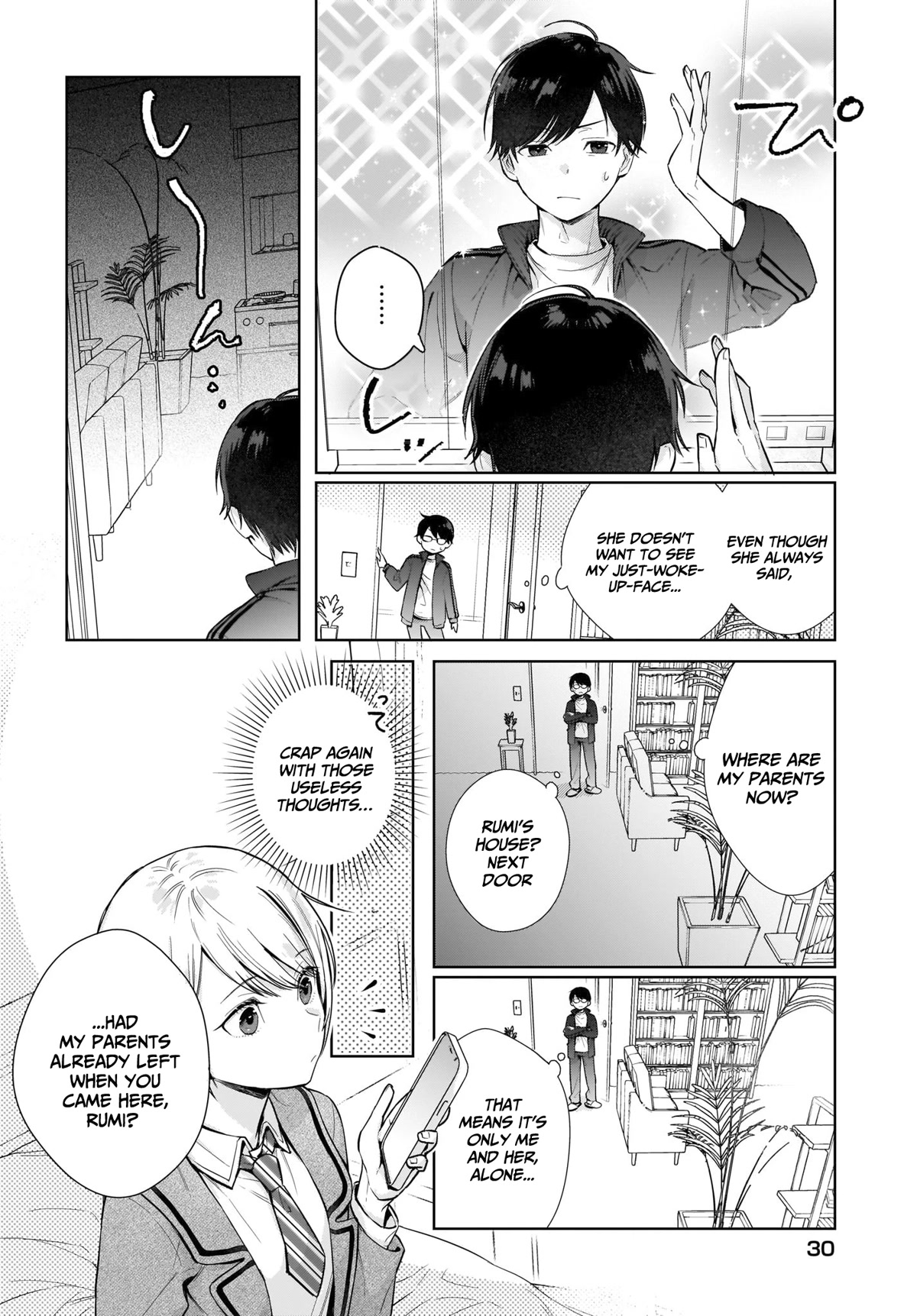 Love Between Twins is Indivisible Chapter 1 page 10 - Chapter 1: We are not that weird... are we?