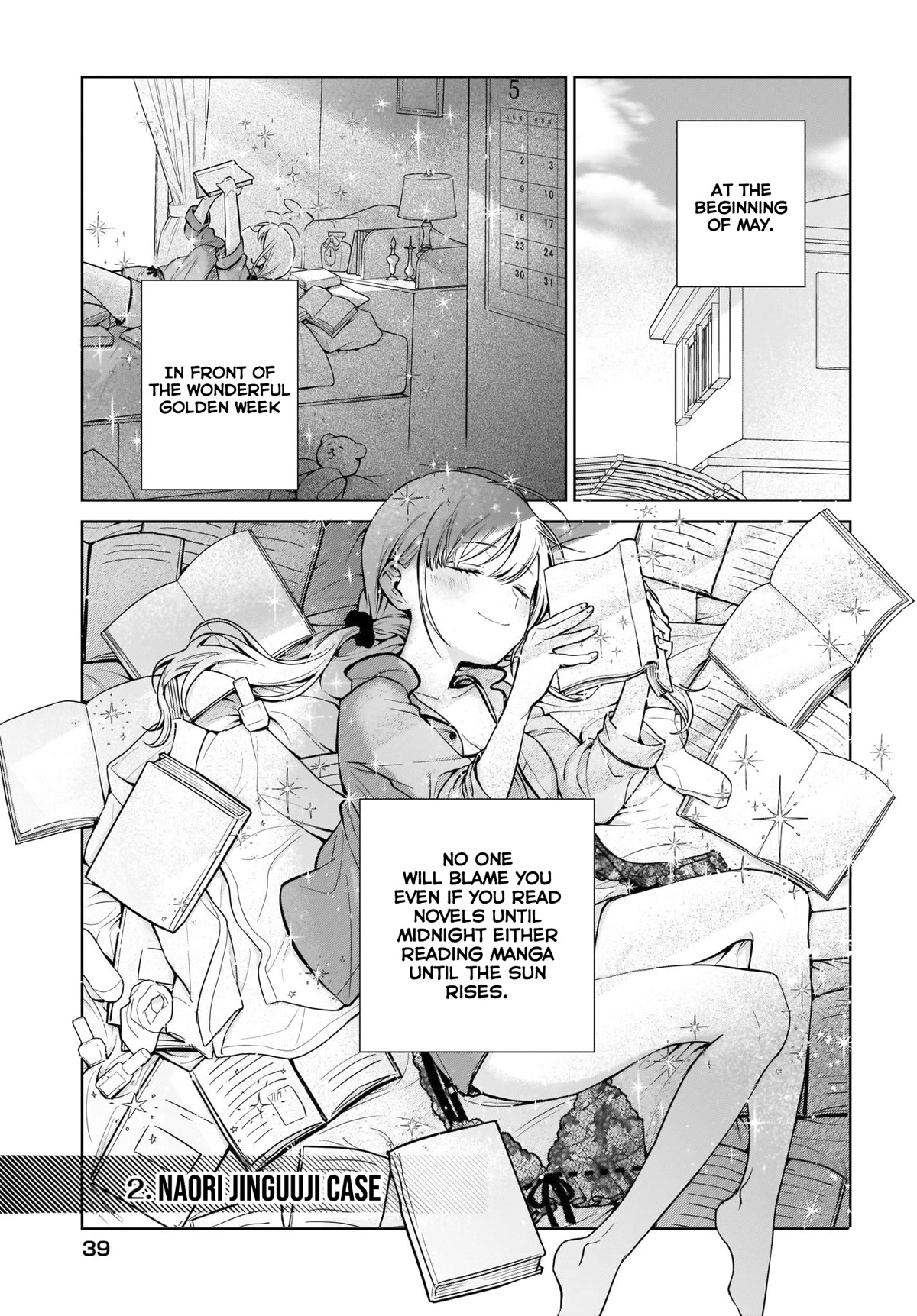 Love Between Twins is Indivisible Chapter 1 page 19 - Chapter 1: We are not that weird... are we?