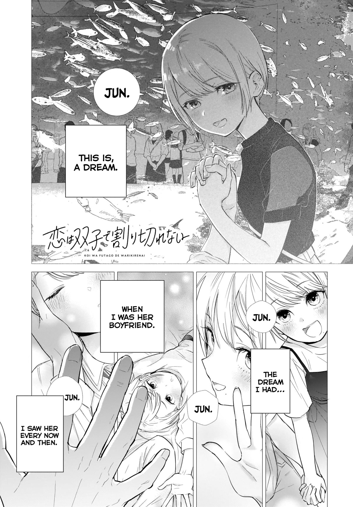 Love Between Twins is Indivisible Chapter 1 page 2 - Chapter 1: We are not that weird... are we?