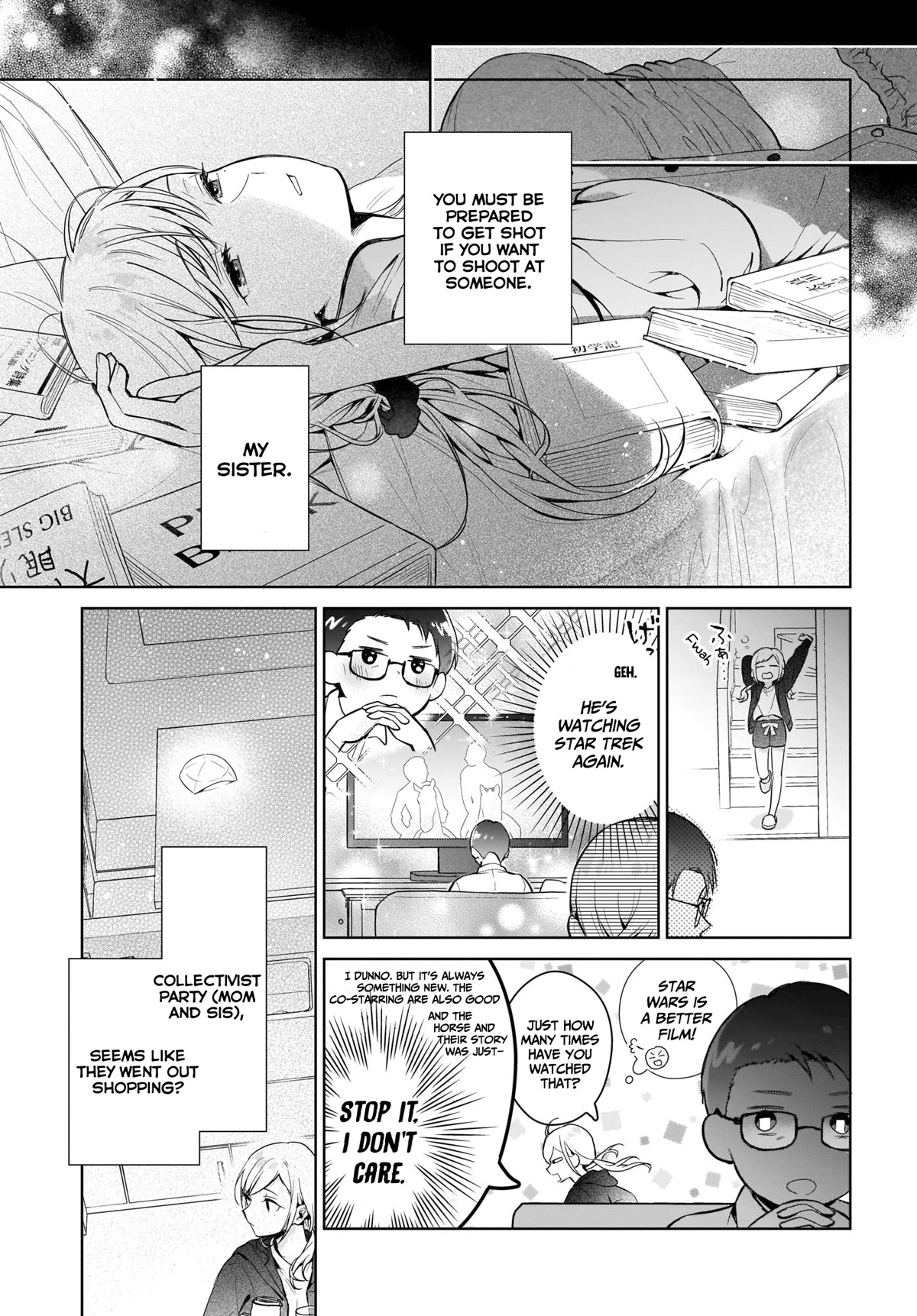 Love Between Twins is Indivisible Chapter 1 page 25 - Chapter 1: We are not that weird... are we?