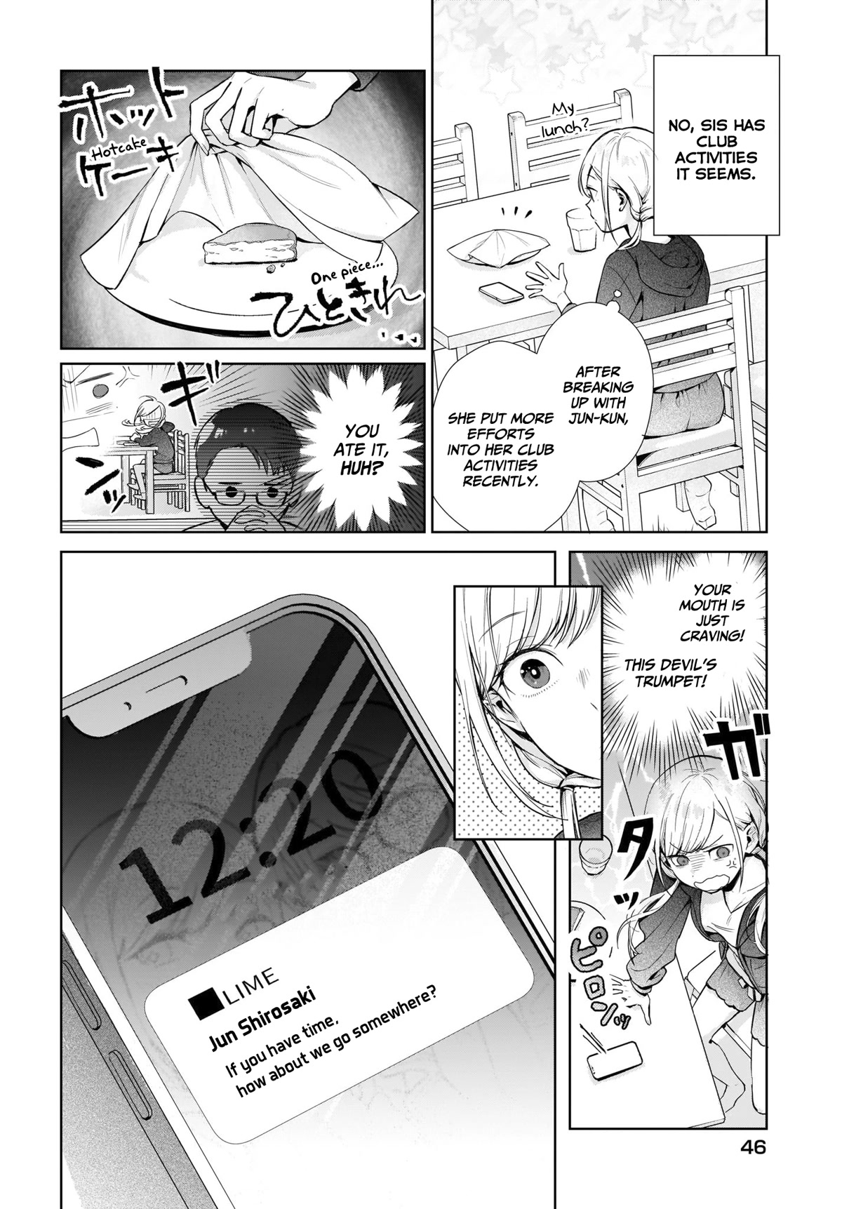 Love Between Twins is Indivisible Chapter 1 page 26 - Chapter 1: We are not that weird... are we?