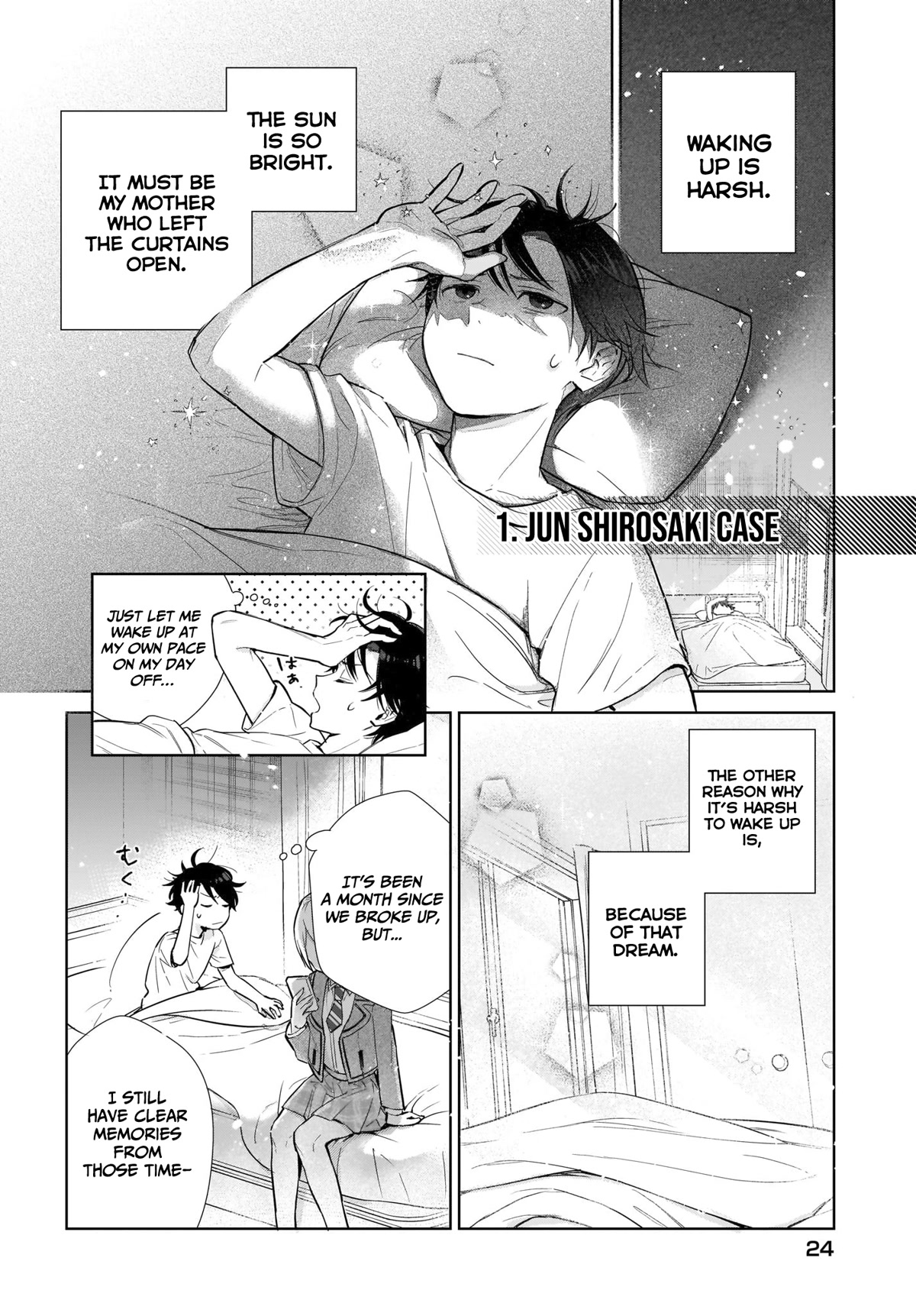 Love Between Twins is Indivisible Chapter 1 page 4 - Chapter 1: We are not that weird... are we?