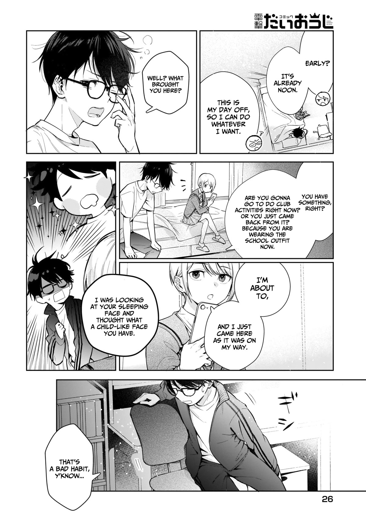 Love Between Twins is Indivisible Chapter 1 page 6 - Chapter 1: We are not that weird... are we?