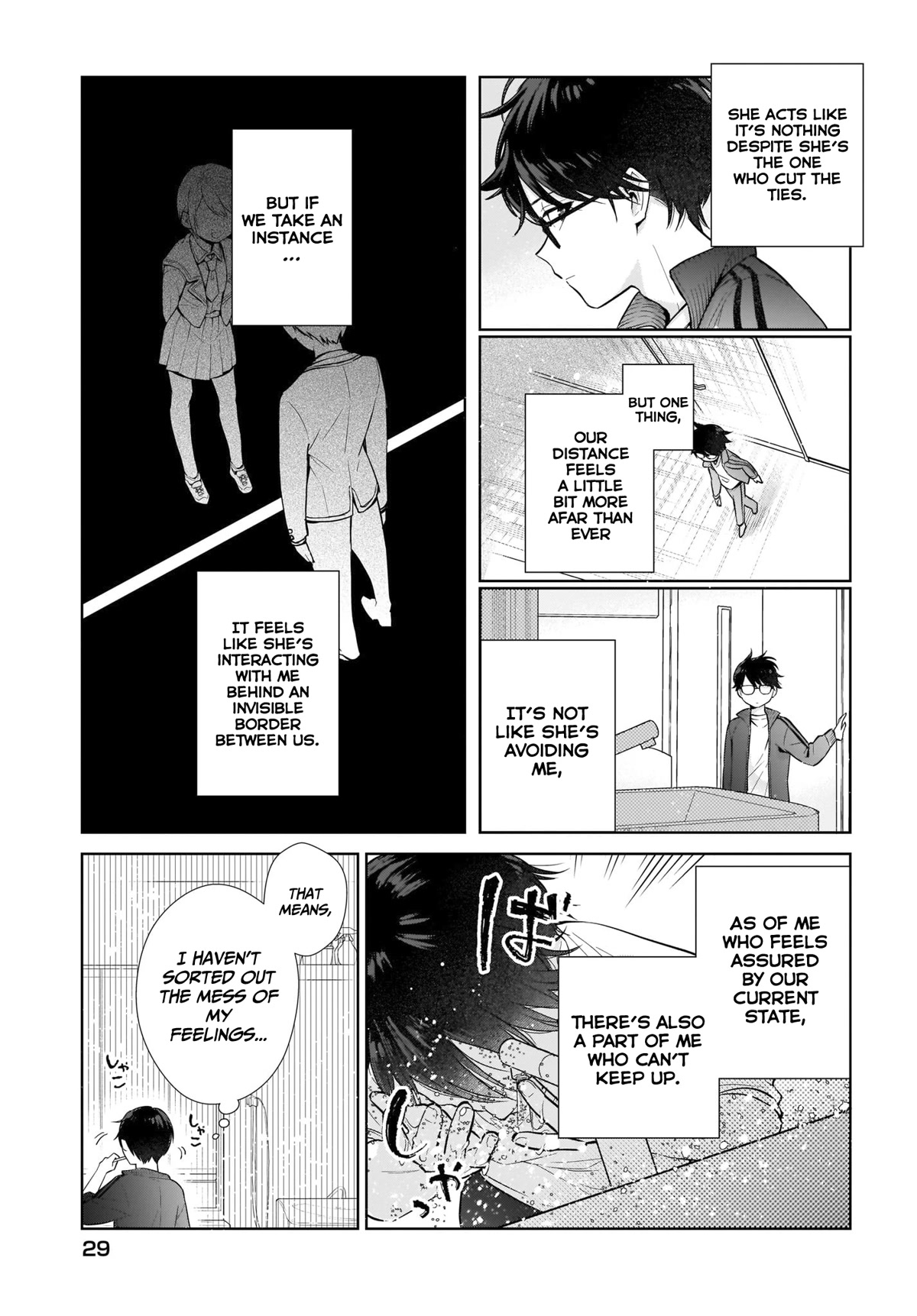 Love Between Twins is Indivisible Chapter 1 page 9 - Chapter 1: We are not that weird... are we?
