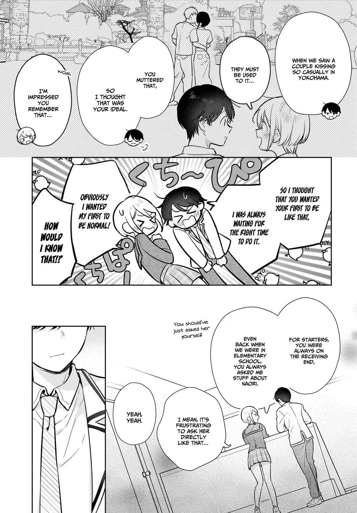 Love Between Twins is Indivisible Chapter 10 page 14 - Chapter 10: It was fun, thank you