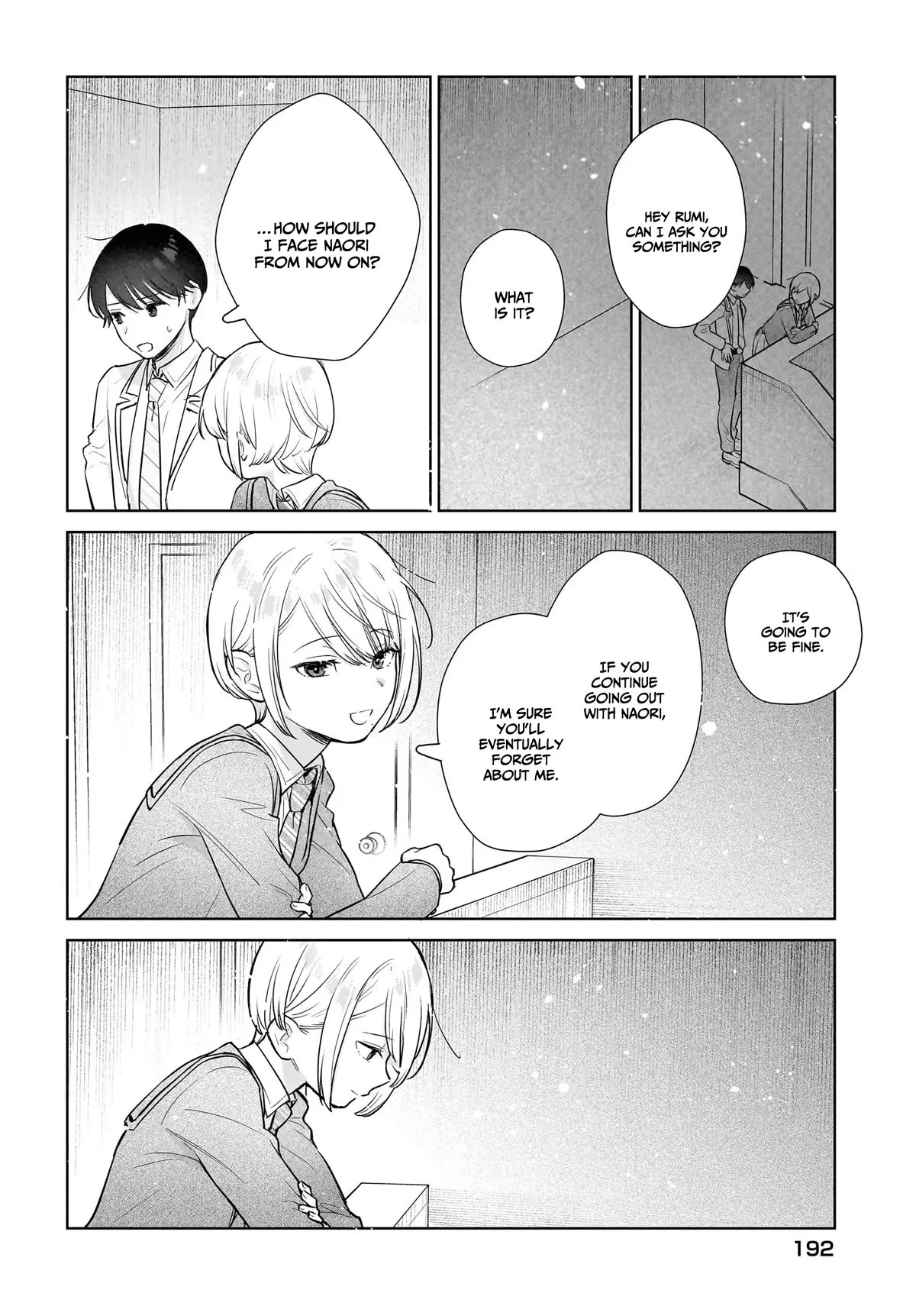 Love Between Twins is Indivisible Chapter 10 page 15 - Chapter 10: It was fun, thank you