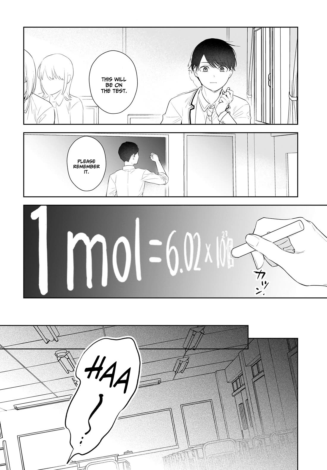 Love Between Twins is Indivisible Chapter 12.5 page 5 - Chapter 12.5: Never mind. It's nothing.