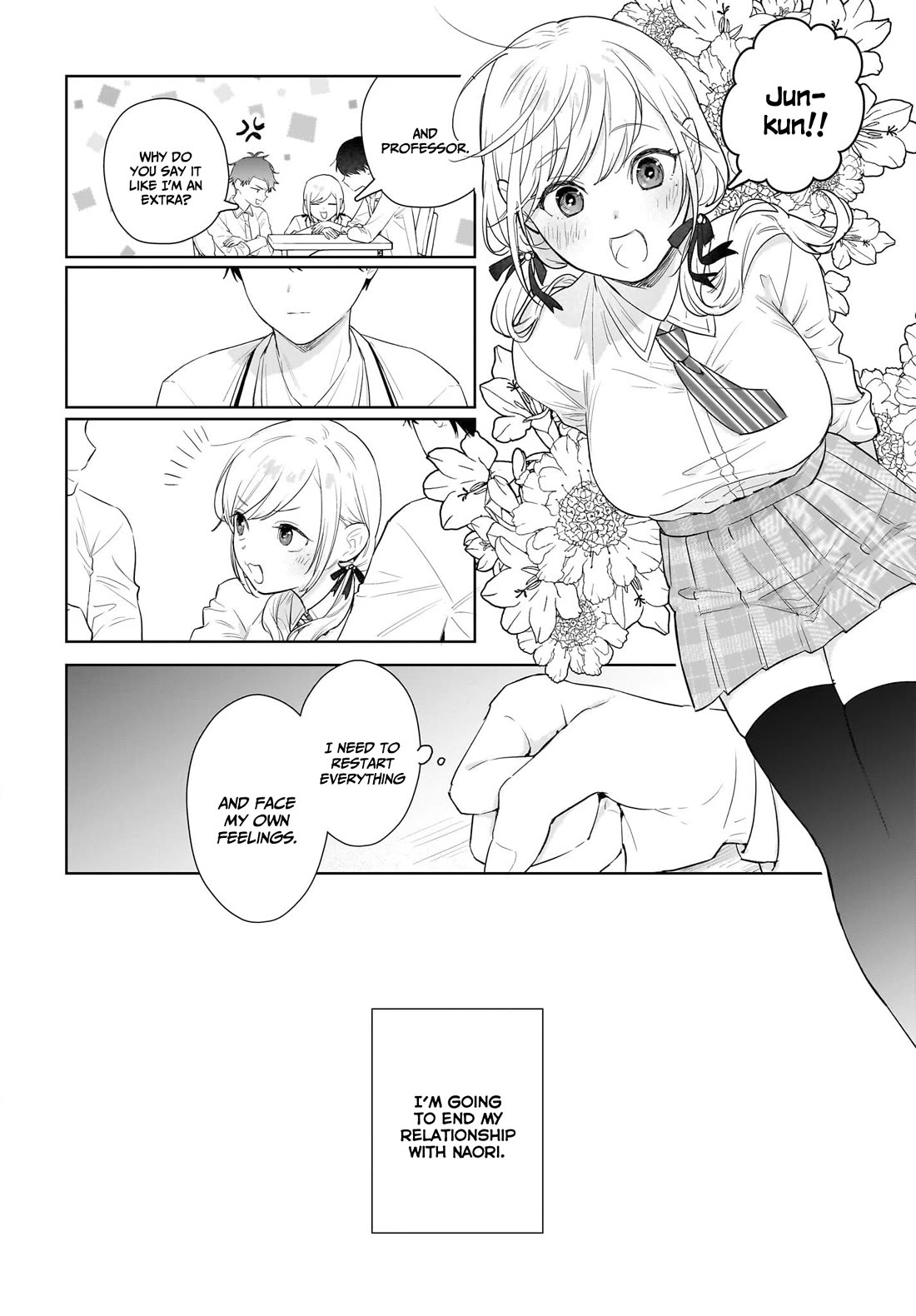 Love Between Twins is Indivisible Chapter 12.5 page 7 - Chapter 12.5: Never mind. It's nothing.