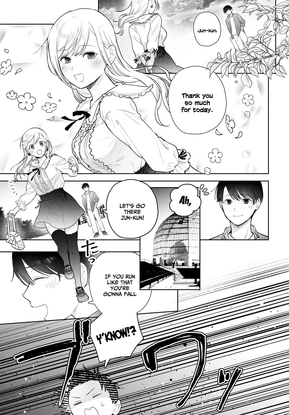Love Between Twins is Indivisible Chapter 12 page 12 - Chapter 12: Hey, Did u see it? You saw it, right? Yeah