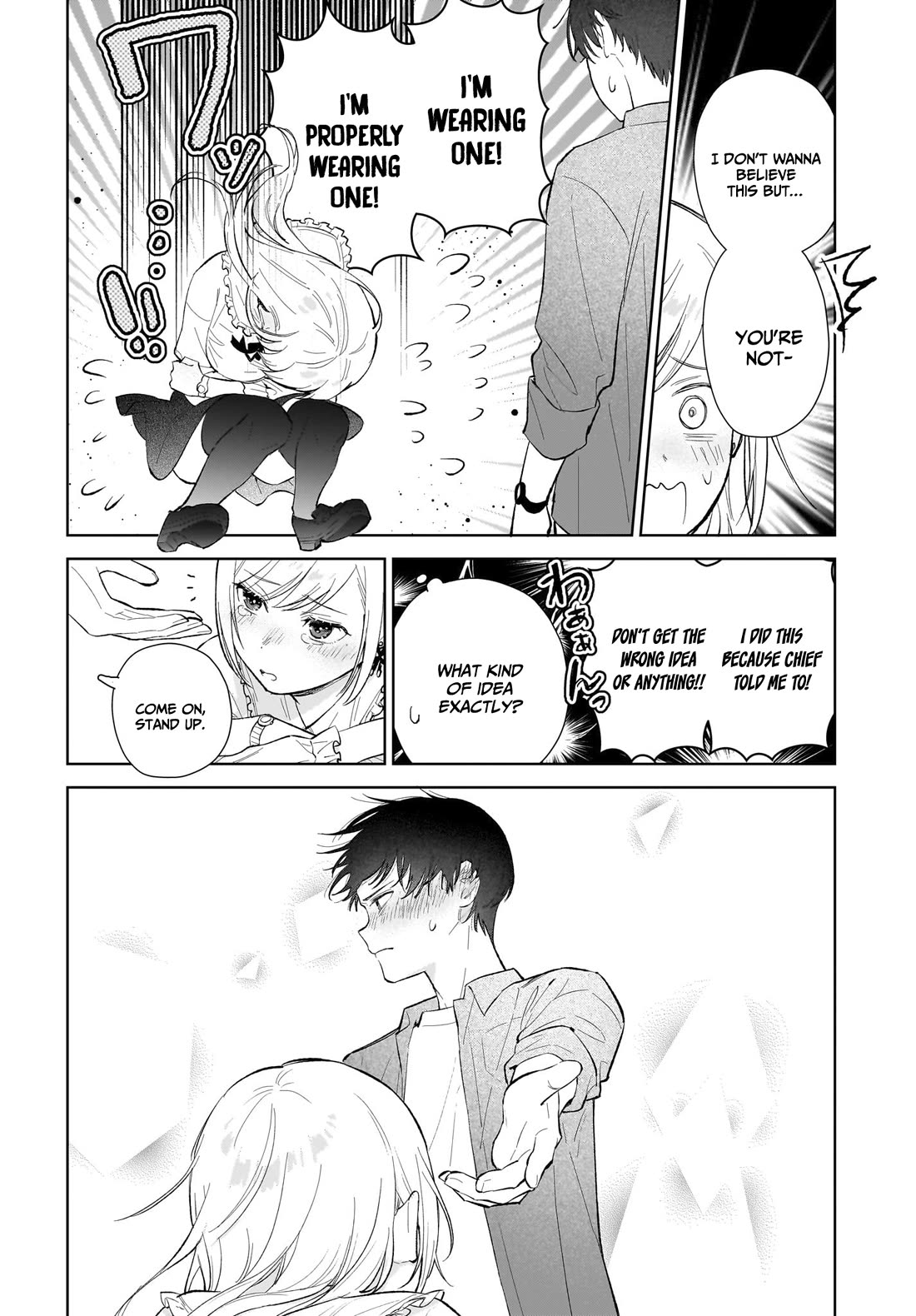 Love Between Twins is Indivisible Chapter 12 page 15 - Chapter 12: Hey, Did u see it? You saw it, right? Yeah