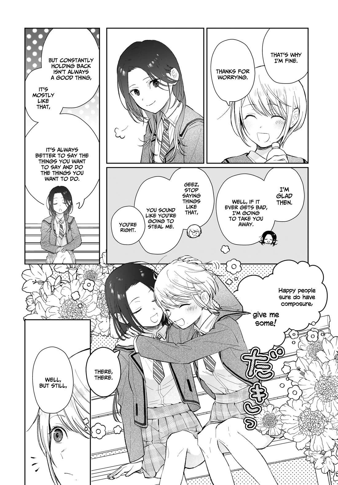 Love Between Twins is Indivisible Chapter 12 page 19 - Chapter 12: Hey, Did u see it? You saw it, right? Yeah