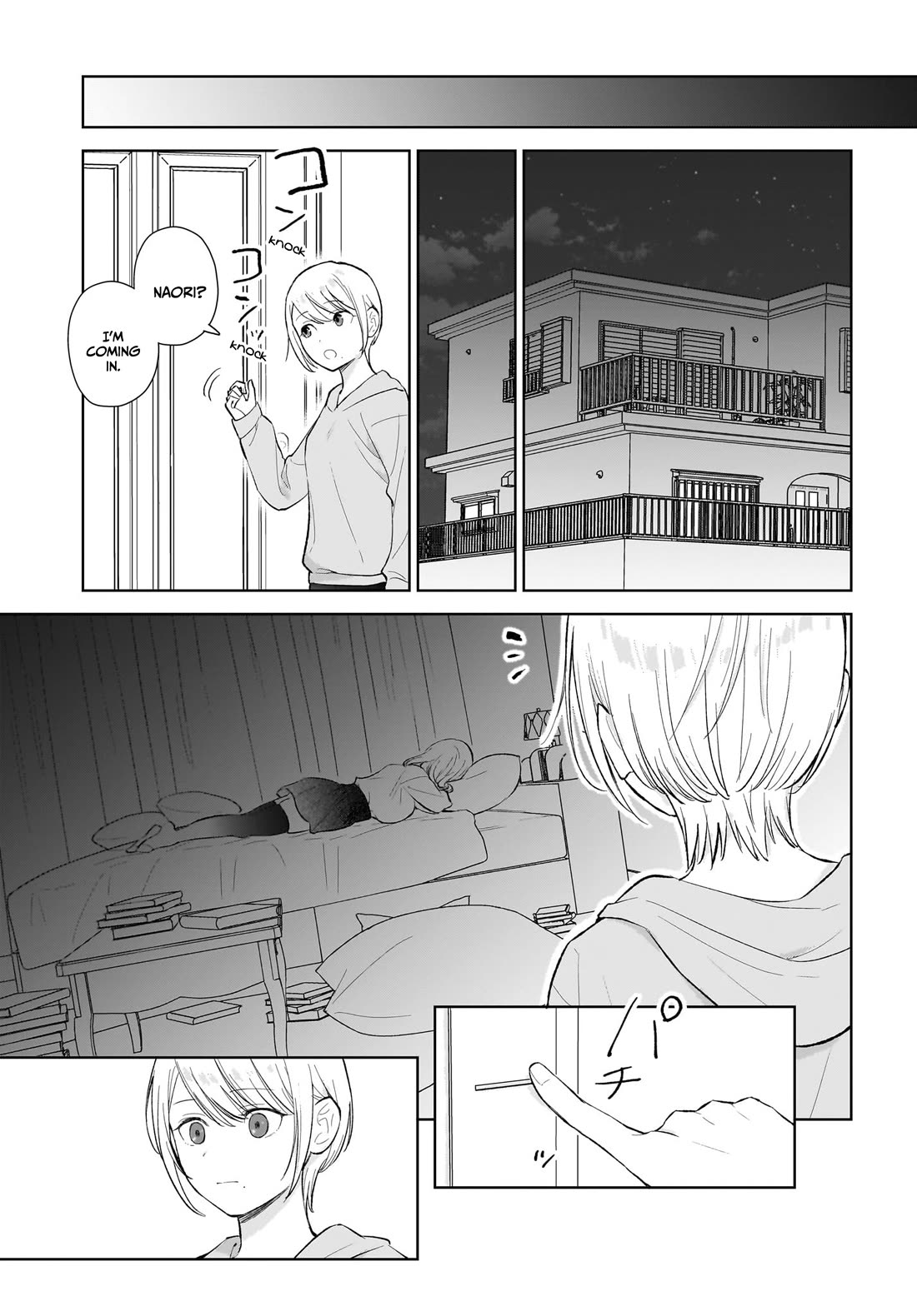 Love Between Twins is Indivisible Chapter 12 page 22 - Chapter 12: Hey, Did u see it? You saw it, right? Yeah