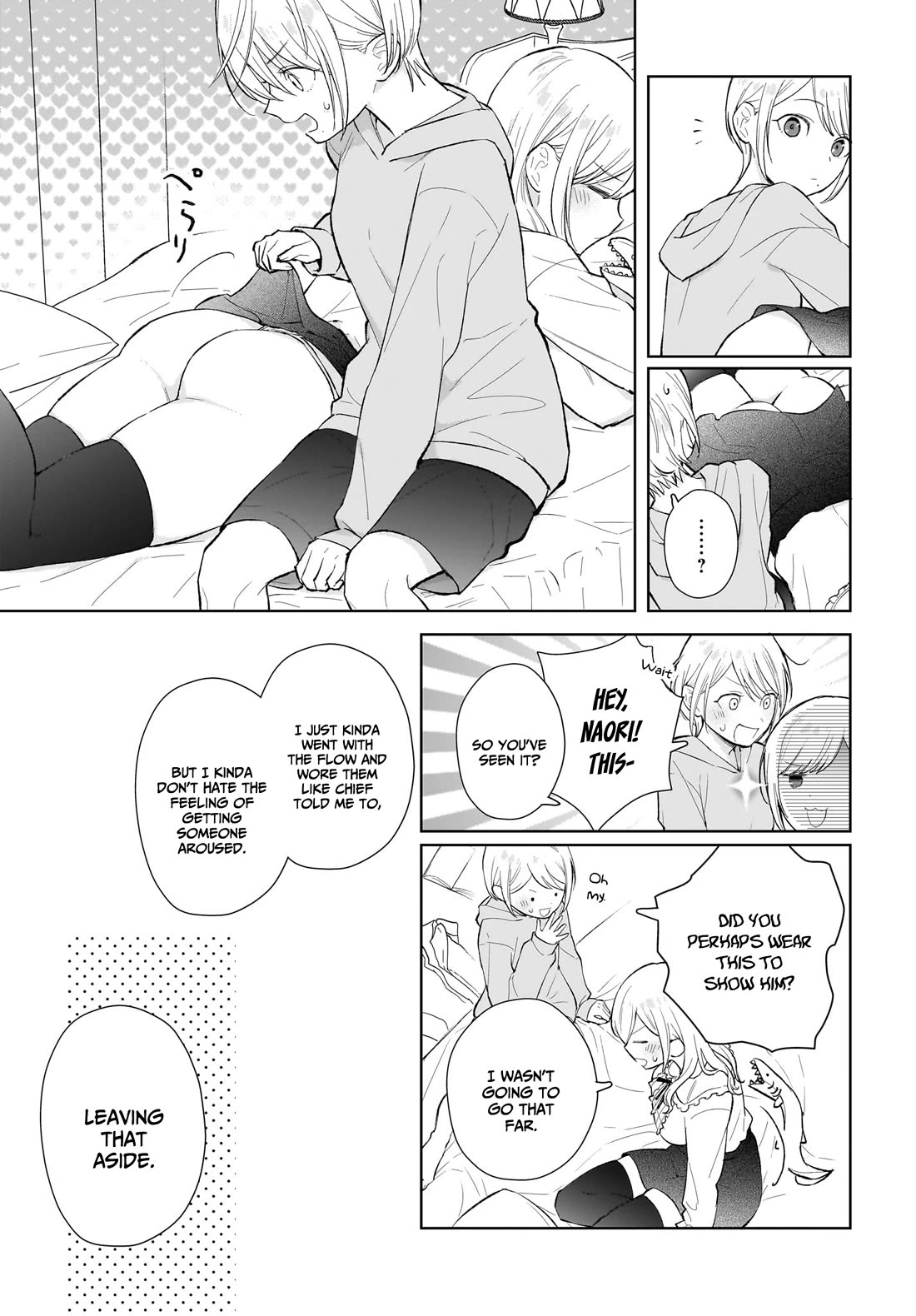 Love Between Twins is Indivisible Chapter 12 page 24 - Chapter 12: Hey, Did u see it? You saw it, right? Yeah
