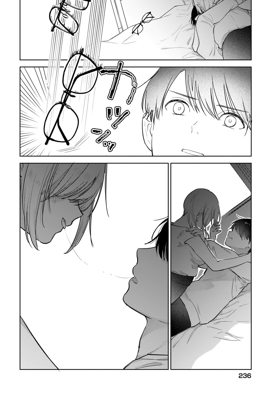Love Between Twins is Indivisible Chapter 14 page 9 - Chapter 14: It's fine to keept going