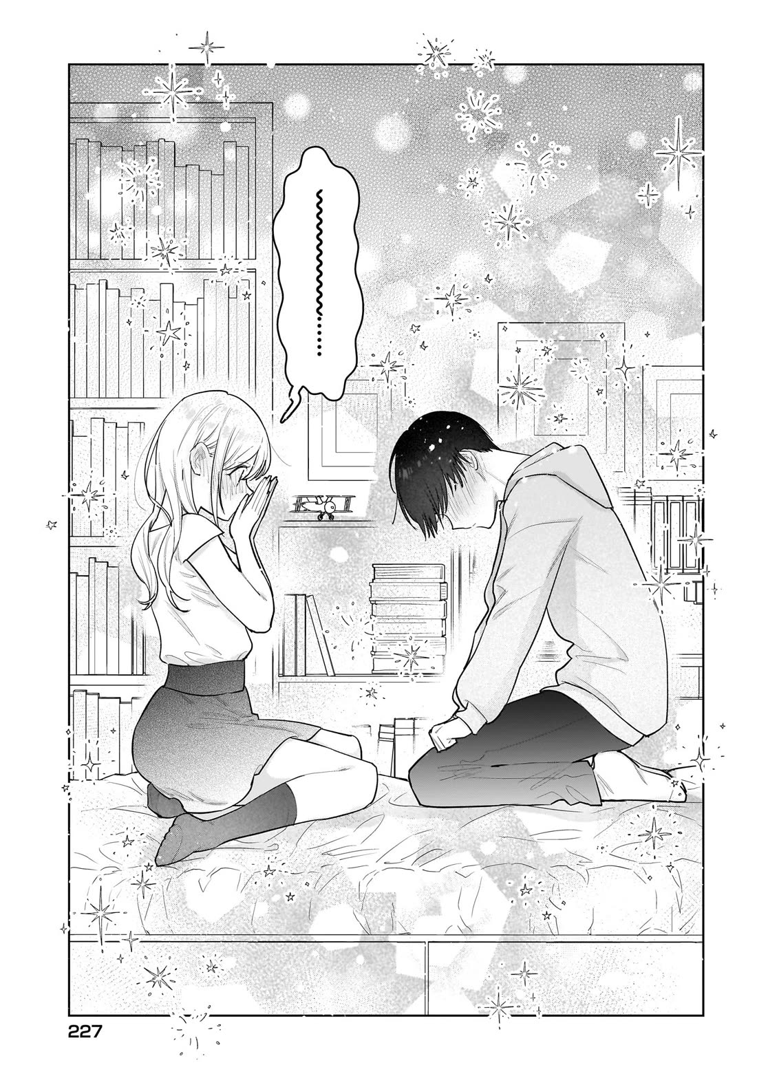 Love Between Twins is Indivisible Chapter 15 page 10 - Chapter 15: With this, everything is reset
