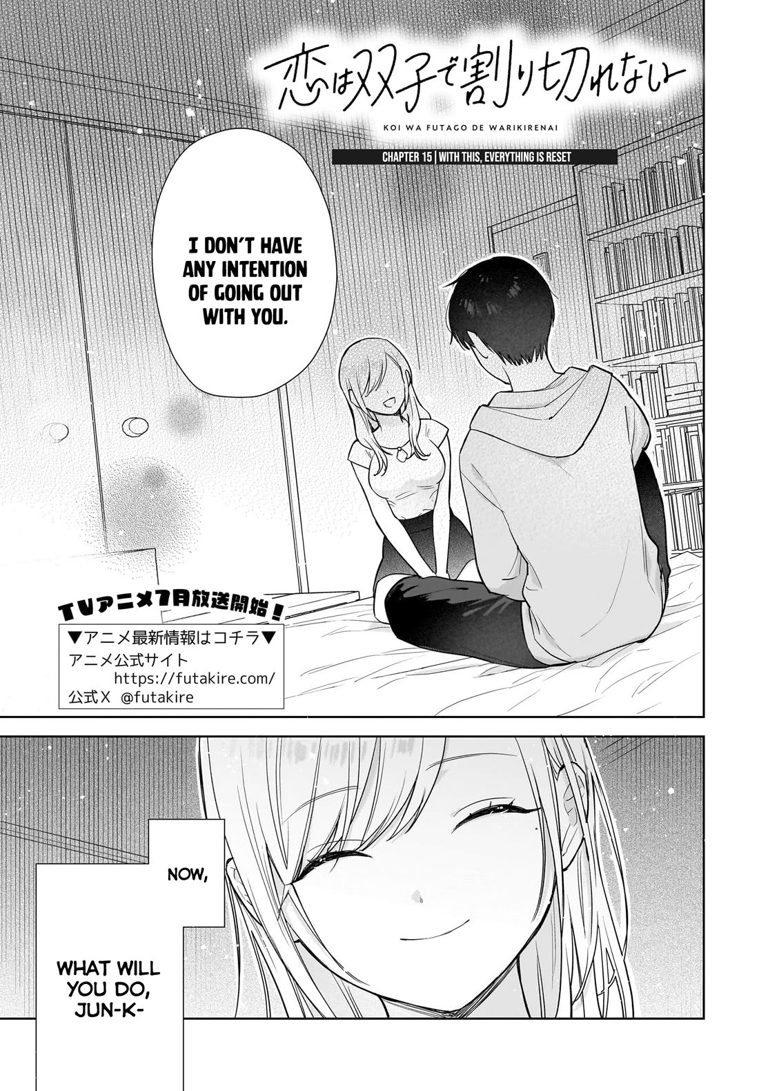 Love Between Twins is Indivisible Chapter 15 page 2 - Chapter 15: With this, everything is reset