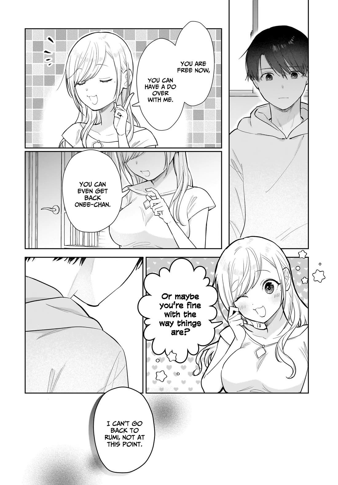 Love Between Twins is Indivisible Chapter 15 page 7 - Chapter 15: With this, everything is reset