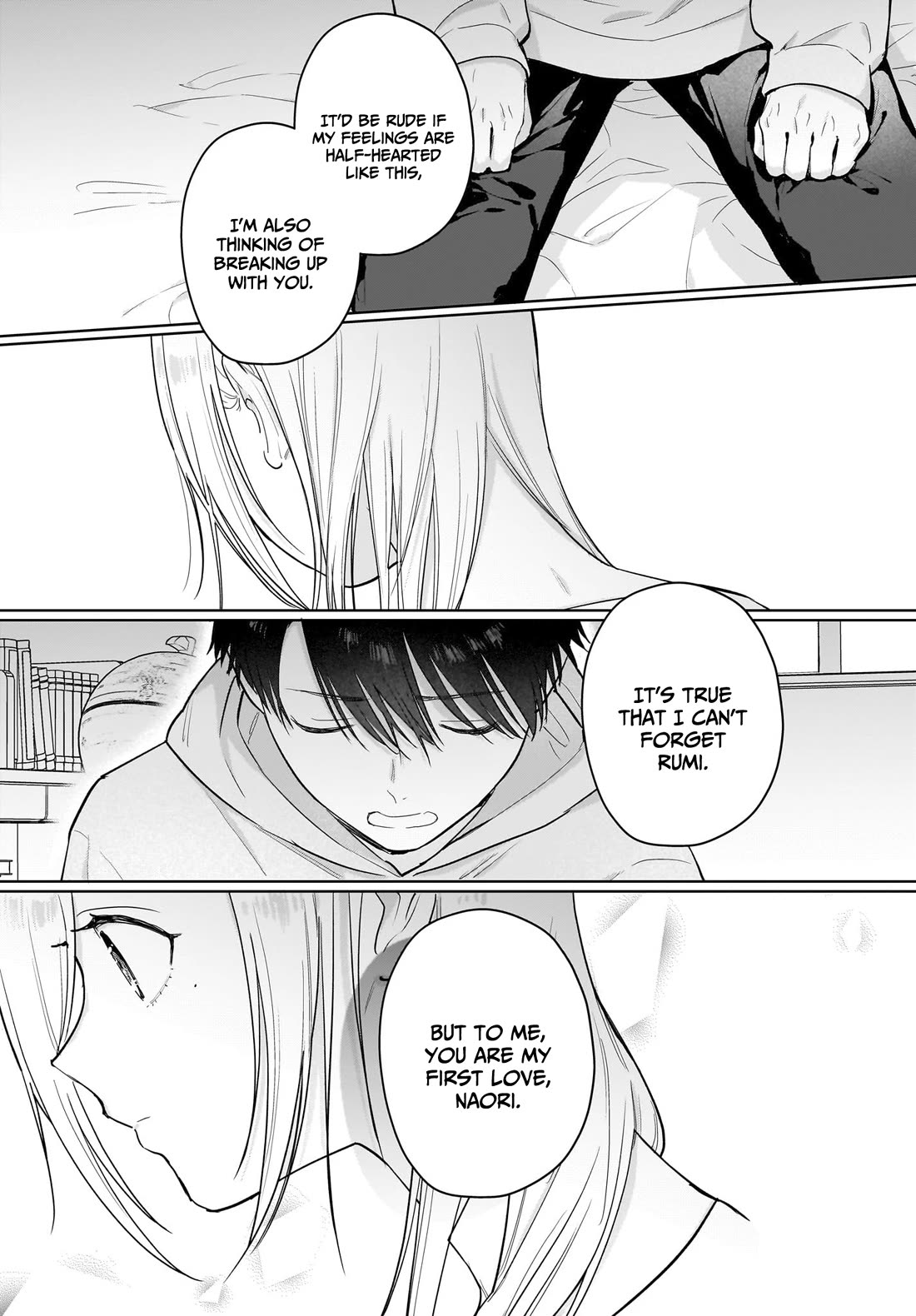 Love Between Twins is Indivisible Chapter 15 page 8 - Chapter 15: With this, everything is reset
