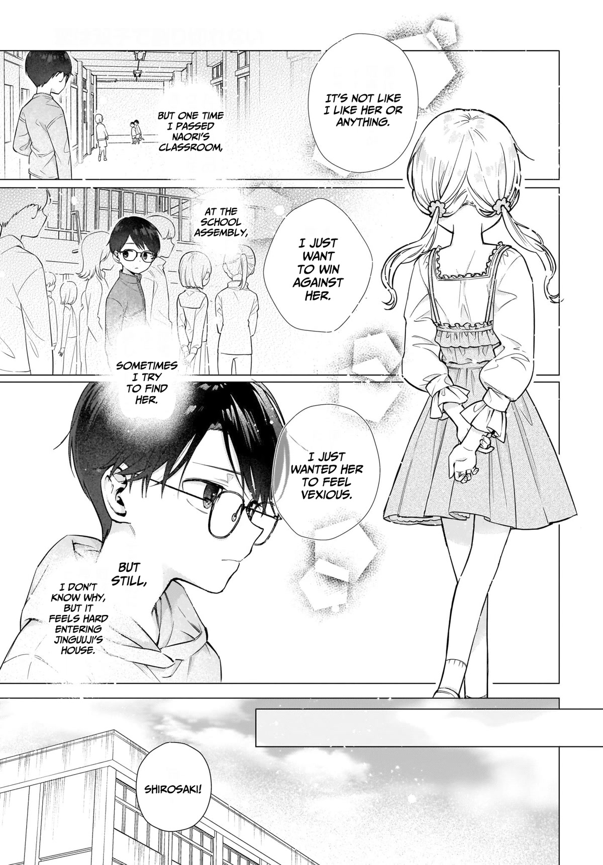 Love Between Twins is Indivisible Chapter 2 page 12 - Chapter 2: Maybe, I'm-