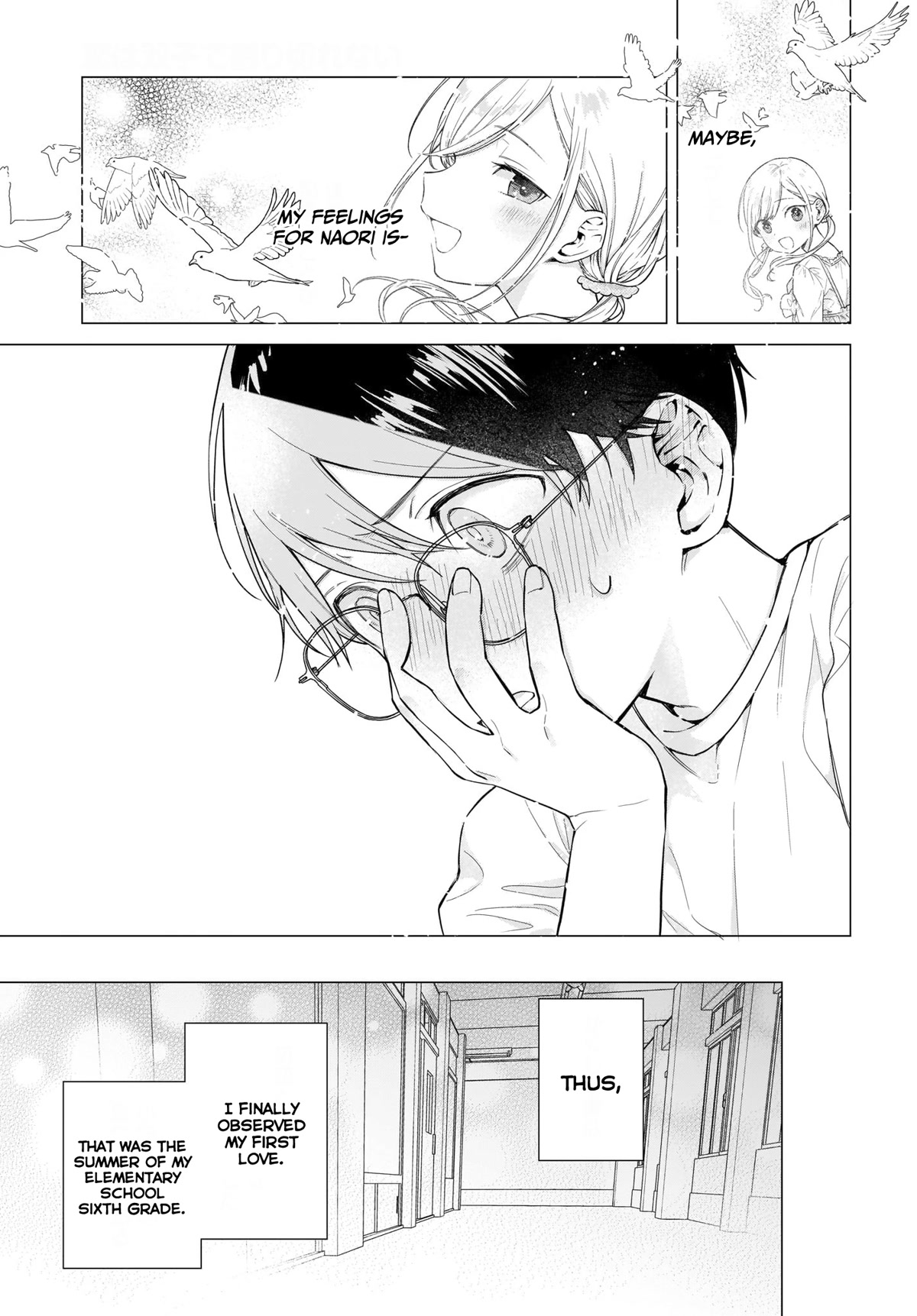 Love Between Twins is Indivisible Chapter 2 page 14 - Chapter 2: Maybe, I'm-