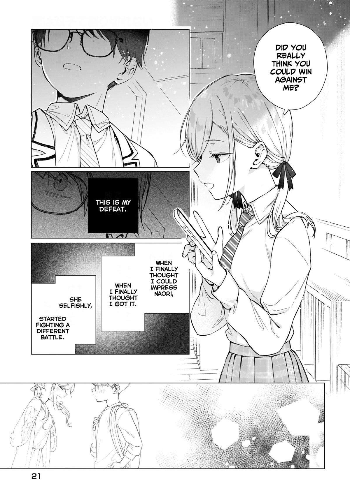 Love Between Twins is Indivisible Chapter 2 page 18 - Chapter 2: Maybe, I'm-