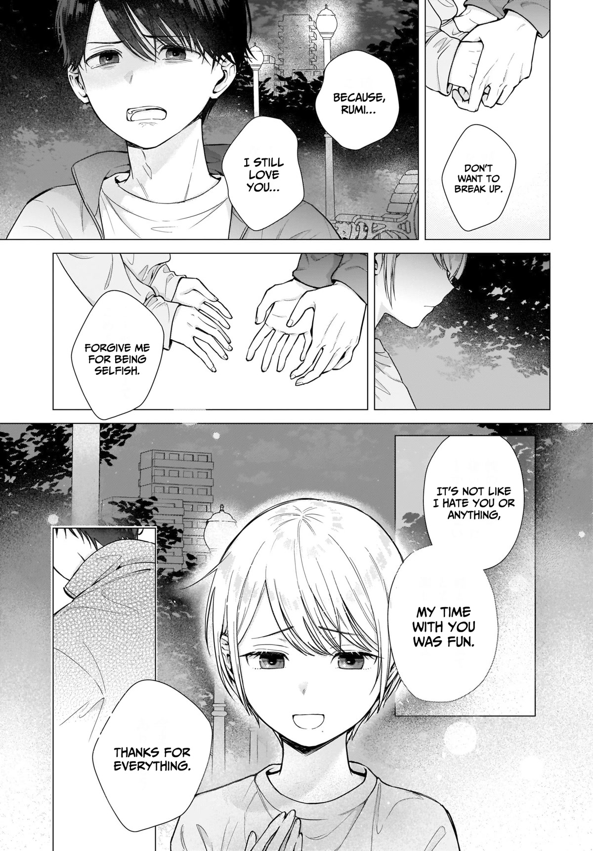 Love Between Twins is Indivisible Chapter 2 page 24 - Chapter 2: Maybe, I'm-