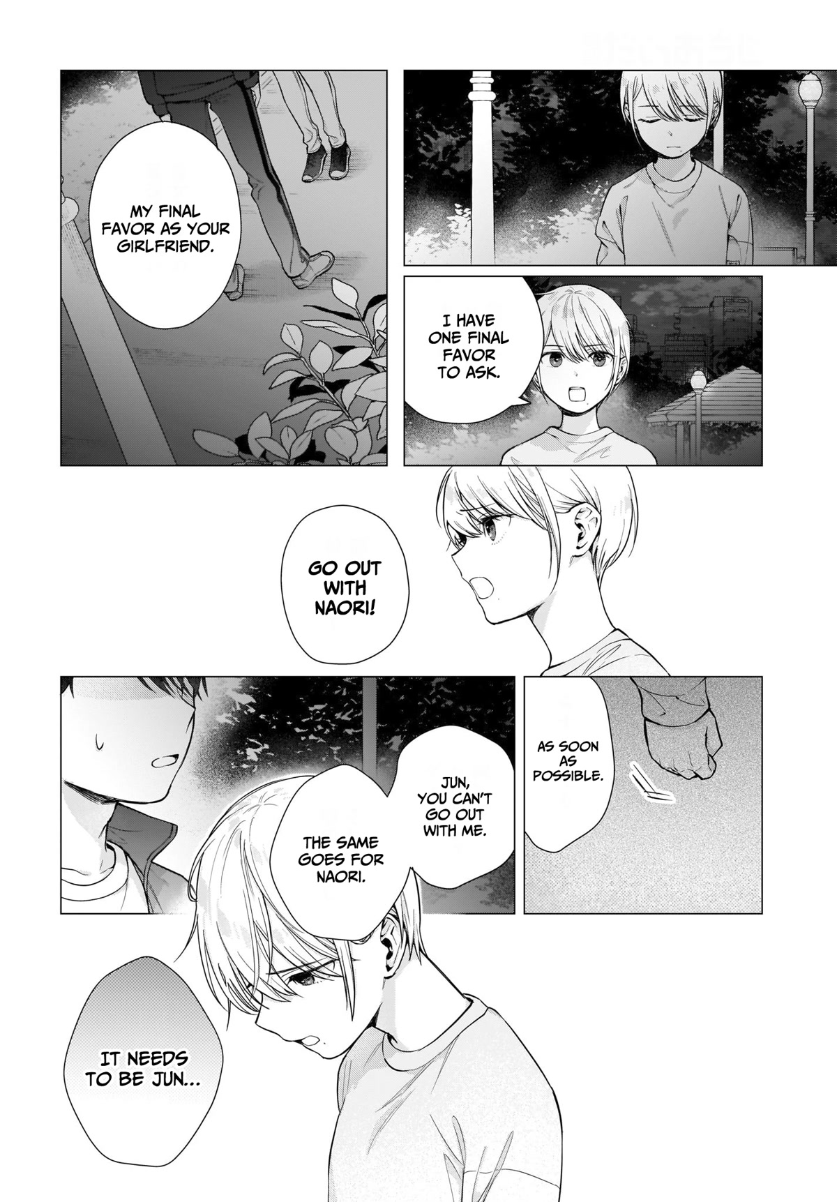 Love Between Twins is Indivisible Chapter 2 page 25 - Chapter 2: Maybe, I'm-