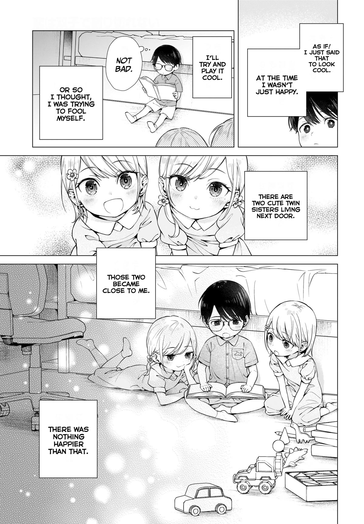 Love Between Twins is Indivisible Chapter 2 page 4 - Chapter 2: Maybe, I'm-