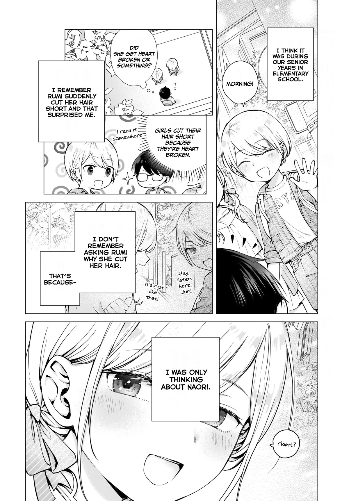 Love Between Twins is Indivisible Chapter 2 page 5 - Chapter 2: Maybe, I'm-