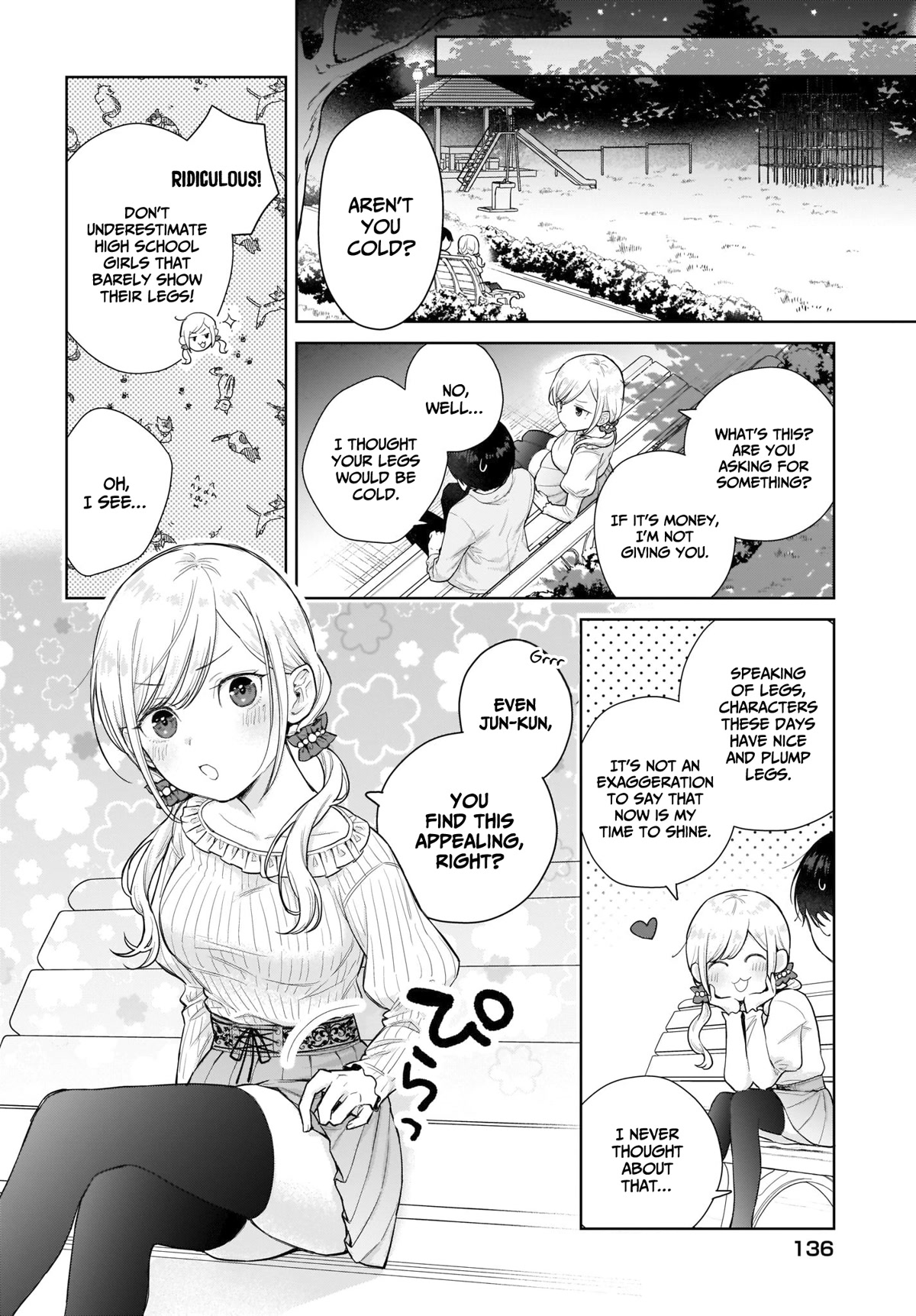 Love Between Twins is Indivisible Chapter 3 page 21 - Chapter 3: That's just a lie. Always a lie