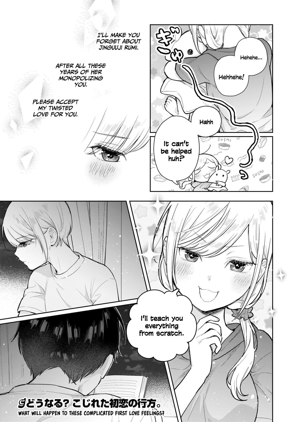 Love Between Twins is Indivisible Chapter 4 page 18 - Chapter 4: Is that okay? I understand