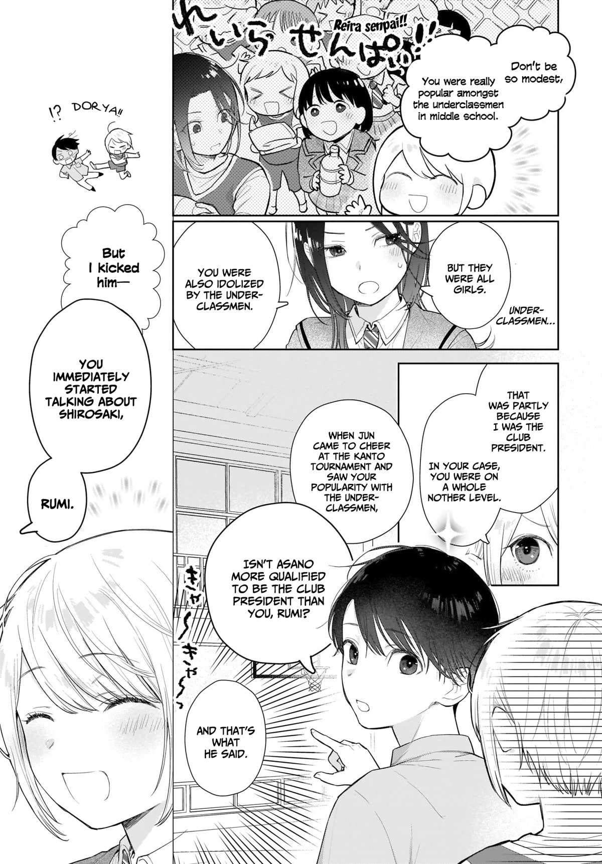 Love Between Twins is Indivisible Chapter 5 page 18 - Chapter 5: Our conversation, Is it still going?