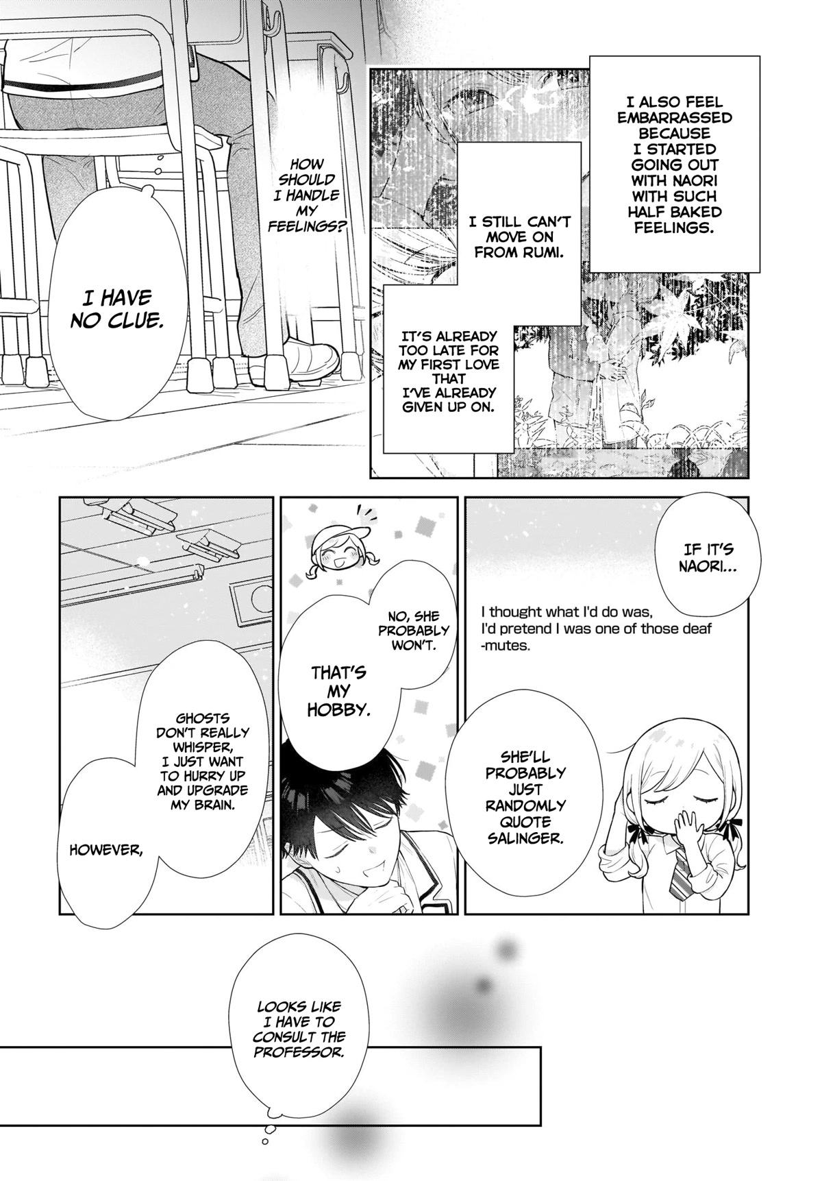 Love Between Twins is Indivisible Chapter 6 page 11 - Chapter 6: Saying It's advice is just an excuse